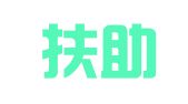 四川扶助律师事务所