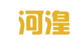 青海河湟（互助）律师事务所