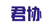 新疆君协律师事务所