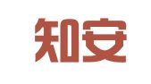 青海知安律师事务所