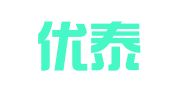 陕西优泰律师事务所