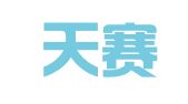 新疆天赛律师事务所