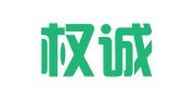 陕西权诚律师事务所