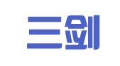新疆三剑律师事务所