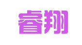 陕西睿翔晓罡律师事务所