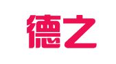 新疆德之厚律师事务所