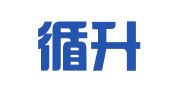 青海循升律师事务所