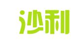 青海沙利亚律师事务所