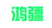 新疆鸿疆律师事务所
