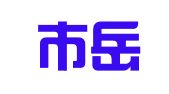 北京市岳成（西安）律师事务所