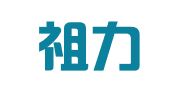 新疆祖力皮卡尔律师事务所