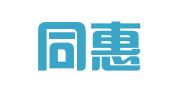 新疆同惠律师事务所