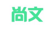 陕西尚文律师事务所