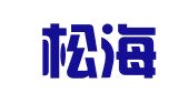 青海松海（乐都）律师事务所