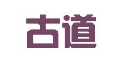 内蒙古道常律师事务所