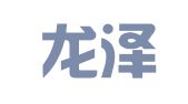 甘肃龙泽律师事务所