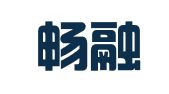 陕西畅融律师事务所