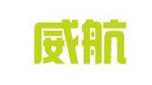 陕西威航律师事务所