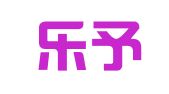 上海乐予家政服务有限公司