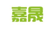 浙江嘉晟税务师事务所有限公司陶山分公司