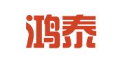 山西鸿泰招标代理有限公司