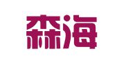 广西森海招标代理有限公司