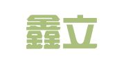 山东鑫立招标有限公司