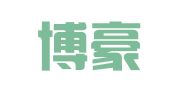 山东博豪招标代理有限公司