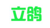 海南立鸽招标代理有限公司