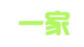 运城一家招标代理有限公司