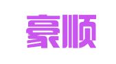 四川豪顺招标代理有限公司