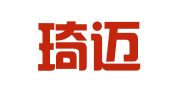 唐山琦迈招标代理有限公司