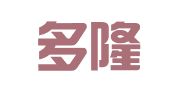 红河多隆招标有限责任公司