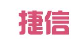 山东捷信招标代理有限公司