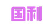 温州国利招标代理有限公司