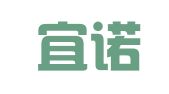山东宜诺招标代理有限公司