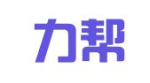杭州力帮招标代理有限公司