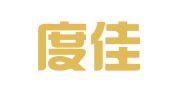 湖南度佳招标代理有限公司