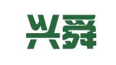 唐山兴舜招标代理有限公司