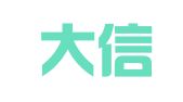 贵州大信招标咨询有限公司
