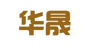 四川华晟嘉能招标代理有限公司青海分公司
