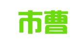 菏泽市曹州招标咨询有限公司