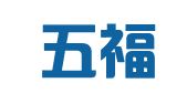 福建五福吉祥招标代理有限公司