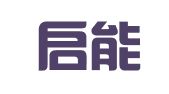 山东启能晨跃招标咨询有限公司