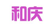 南京和庆余广告传媒有限公司