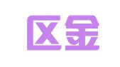 通州区金新意度广告工作室