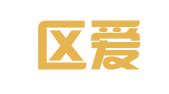 玄武区爱恒石广告服务中心