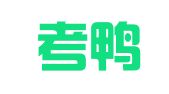 杭州考鸭出国留学服务有限公司