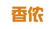 南通香侬出国留学服务有限公司