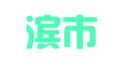 哈尔滨市道外区神州物流市场易通货物受理处